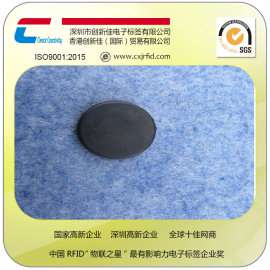 厂家批发供应 pps、abs洗衣标签rfid，圆形洗水电子标签，耐高温耐磨