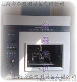 最新高配型漏电起痕试验机