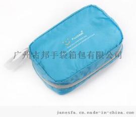 洗漱包套装 男女士防水必备便携出差收纳袋化妆包