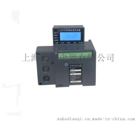 TM101电动机保护器 电动机保护装置