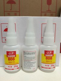 德国汉高汉新502瞬干胶，快干胶，正品808超能快干胶