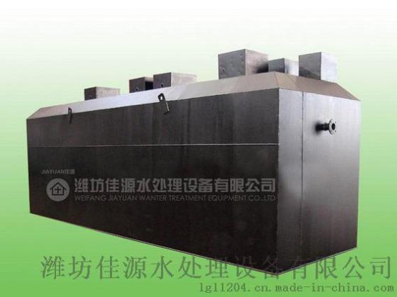 什邡市三级排放养殖污水处理设备材质可选
