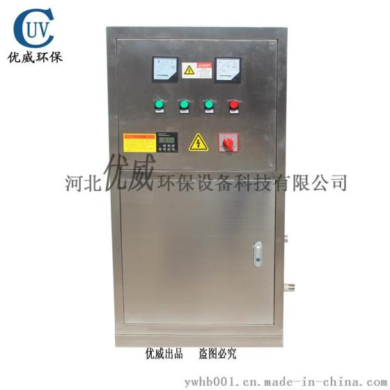 供应广州外置式水箱自洁消毒器厂家