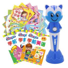 点读笔生产厂家 幼教点读笔 点读学习机故事机