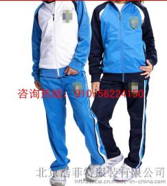 |定做内蒙古秋季运动服|北京有没有专业的运动服厂家？|
