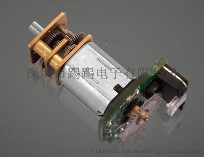 带编码器的直流减速电机