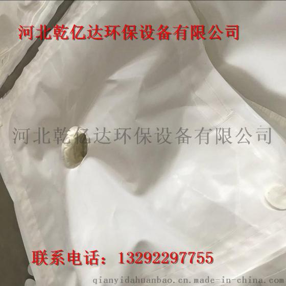 丙纶压滤机滤布  涤纶压滤机滤布 量大从优销售