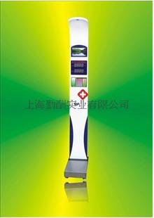 Hw-900医用身高体重秤250KG投币式身高电子秤