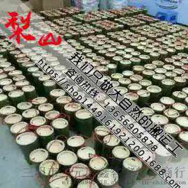 福建竹筒酒生产厂家全国招收区域代理