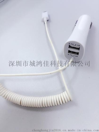 车充工厂批发直销 适用于平板和手机 双USB带线车充 大喇叭车充