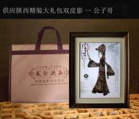 陕西特色皮影礼品 西安皮影礼品，西安皮影销售