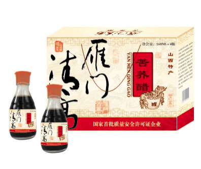 苦荞醋