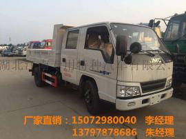国五双排座自卸车参数  图片