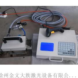 徐州手持式 一体智能 气动打标机