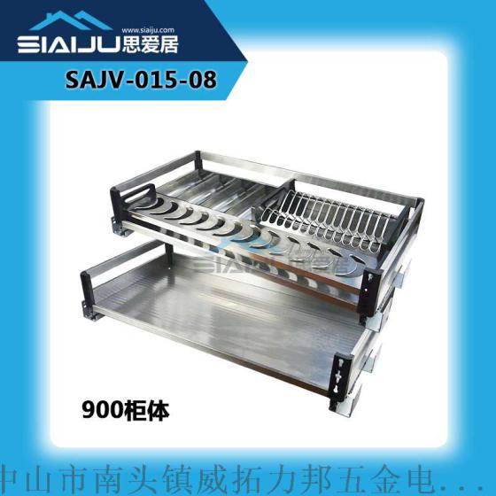思爱居 优质厨房橱柜拉篮 不锈钢阻尼碗调味篮厨房厨柜碗碟架