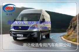 襄阳俊浩星锐绅士房车