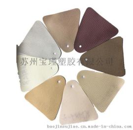 厂家直销汽车内饰人造革家居软包皮革沙发革移门pu皮箱包皮革面料