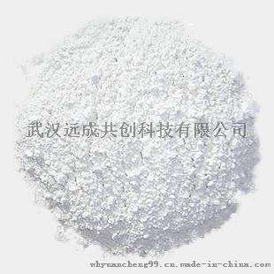 硫代甜菜碱, 水产诱食剂硫代甜菜碱，DMT