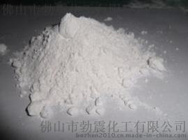 重晶石粉价格 贵州矿业 重晶石粉厂家直销