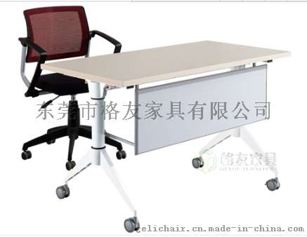 高档培训桌，折叠培训桌，高档折叠培训台