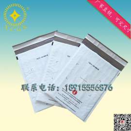 供应共挤膜+透明气泡复合的复合类气泡缓冲袋 可印刷logo