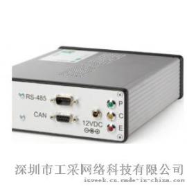 英国Atmospheric sensors  金属氧化物传感器 管理系统 AS330