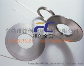 广东60Si2MnA弹簧钢价格 60Si2MnA软硬态 钢带厂家现货
