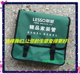东莞电工包，急救包 订做牛津布户外维修工具包