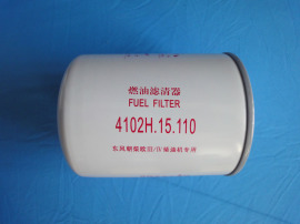 燃油滤清器