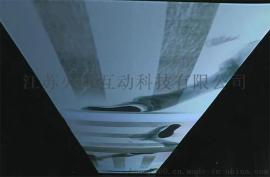 LED天幕投影的优势分析