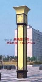 【厂家直销】小区门口仿云石景观灯|庭院公园照明景观灯|广场非标工程景观照明灯|森隆堡户外灯厂家