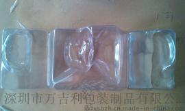 小公仔吸塑内托 万吉利包装制品