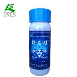 农药铺展剂，展着剂，粘附剂，农用有机硅原液 增效剂