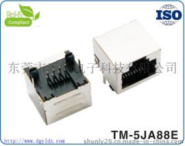 广东省 OEM RJ45连接器网络插座 交换机专用插座首选天睦电子