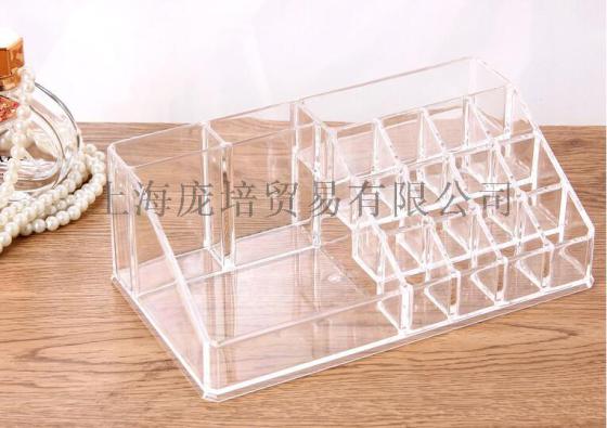 亚马逊热销 创意桌面透明亚克力化妆品收纳盒 首饰水晶收纳盒