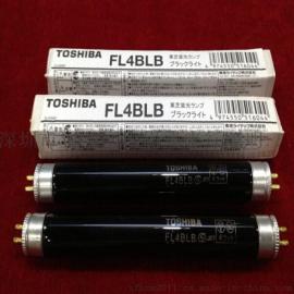东芝TOSHIBA FL4W 6W 8W BLB黑光灯管