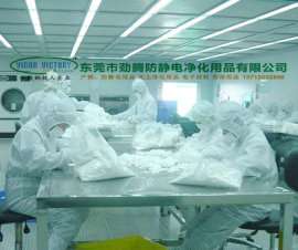 广东劲腾防静电厂家直销中山JS-1809A涤纶超细纤维无尘布，擦拭布，洁净抹布