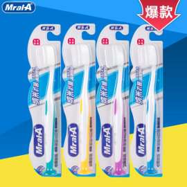 商品牙刷厂家、新品牙刷诚招全国代理