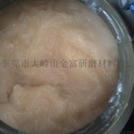铝合金抛光膏 铝五金抛光剂