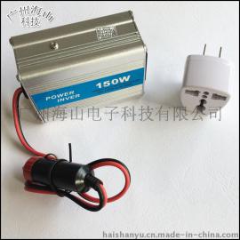 150W逆变器 带USB 12V转220V 厂家直销