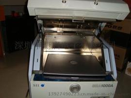 SEA1000A光管批发 精工射线管维修价格 探测器