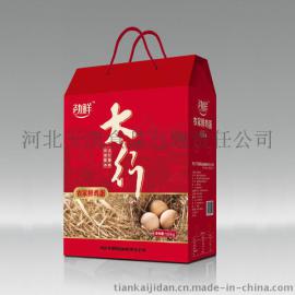 供应太行劲鲜鸡蛋 45枚