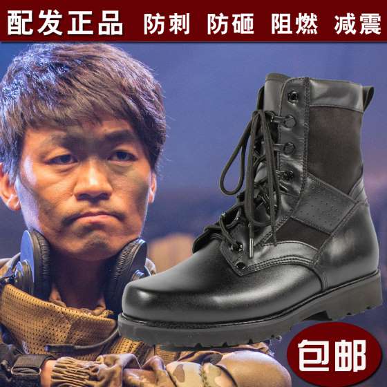 正品07A作战07A靴轻型作战靴男士战术军靴高帮登山皮靴头层牛皮