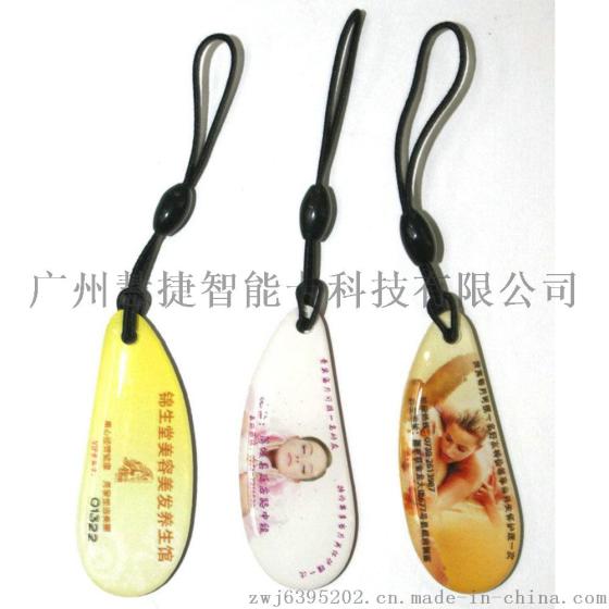 广州慧捷滴胶卡厂家专来制作水晶滴胶卡
