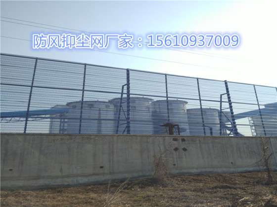 防风抑尘网厂家、金属防尘网安装