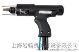 HBS全自动送钉螺柱焊枪PAH-1