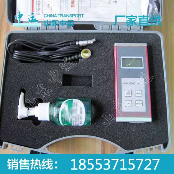 数字超声测厚仪 最新数字超声测厚仪