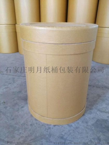 纸板桶厂家直供双箍全纸桶