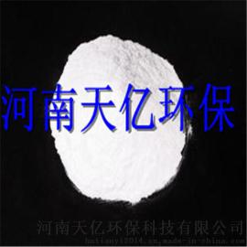 辽宁灯塔活性氧化铝生产厂家