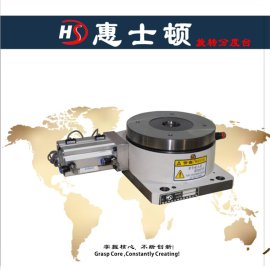 上海立式分度盘 立卧两用气动等分盘